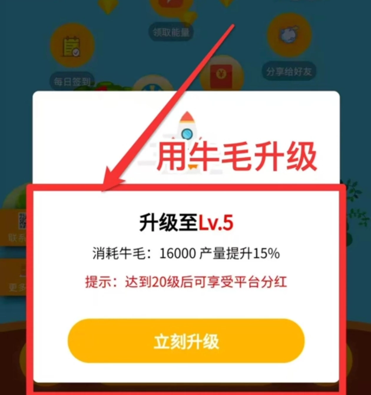 Screenshot_20250927_133758
