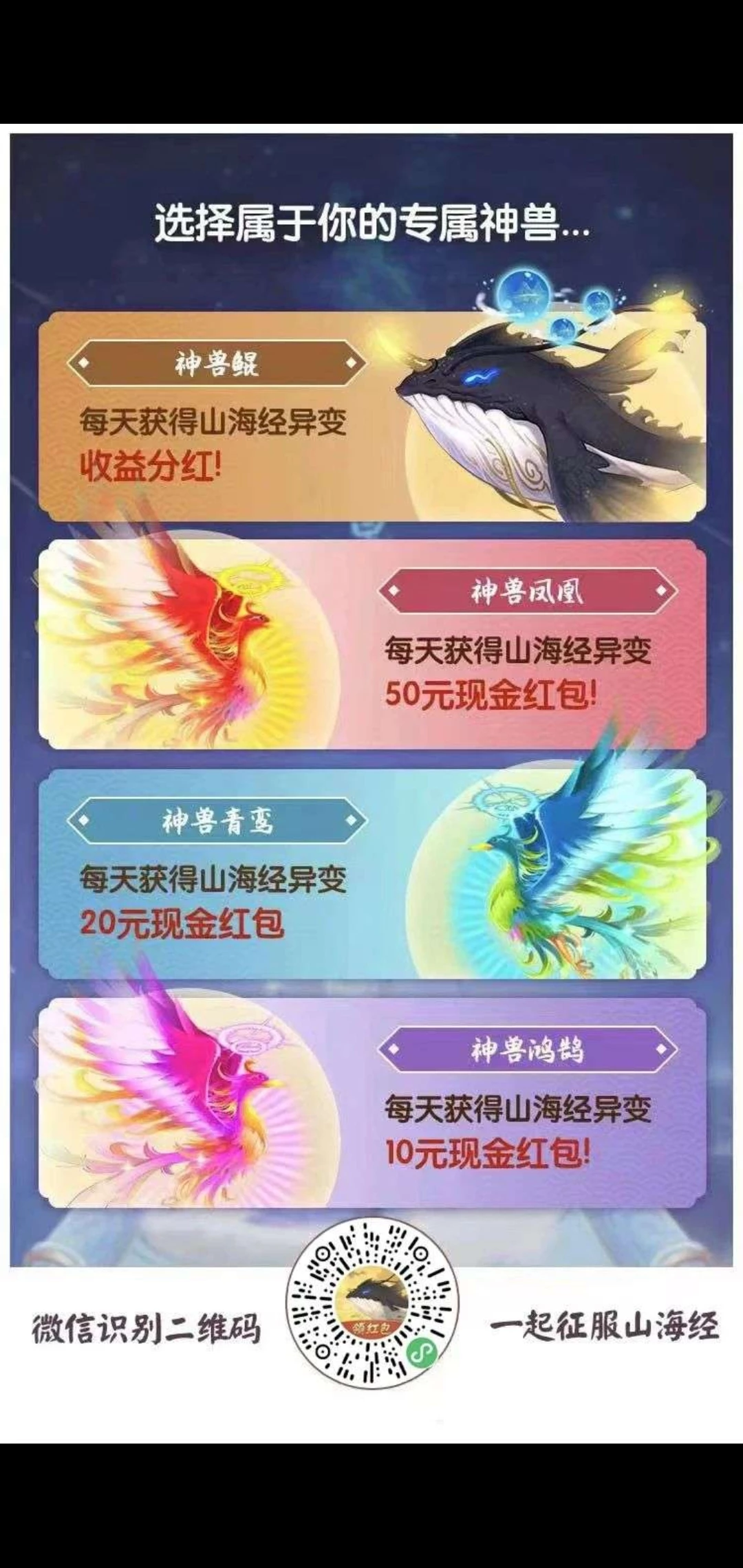 Screenshot_20250928_100831_com.tencent.mm