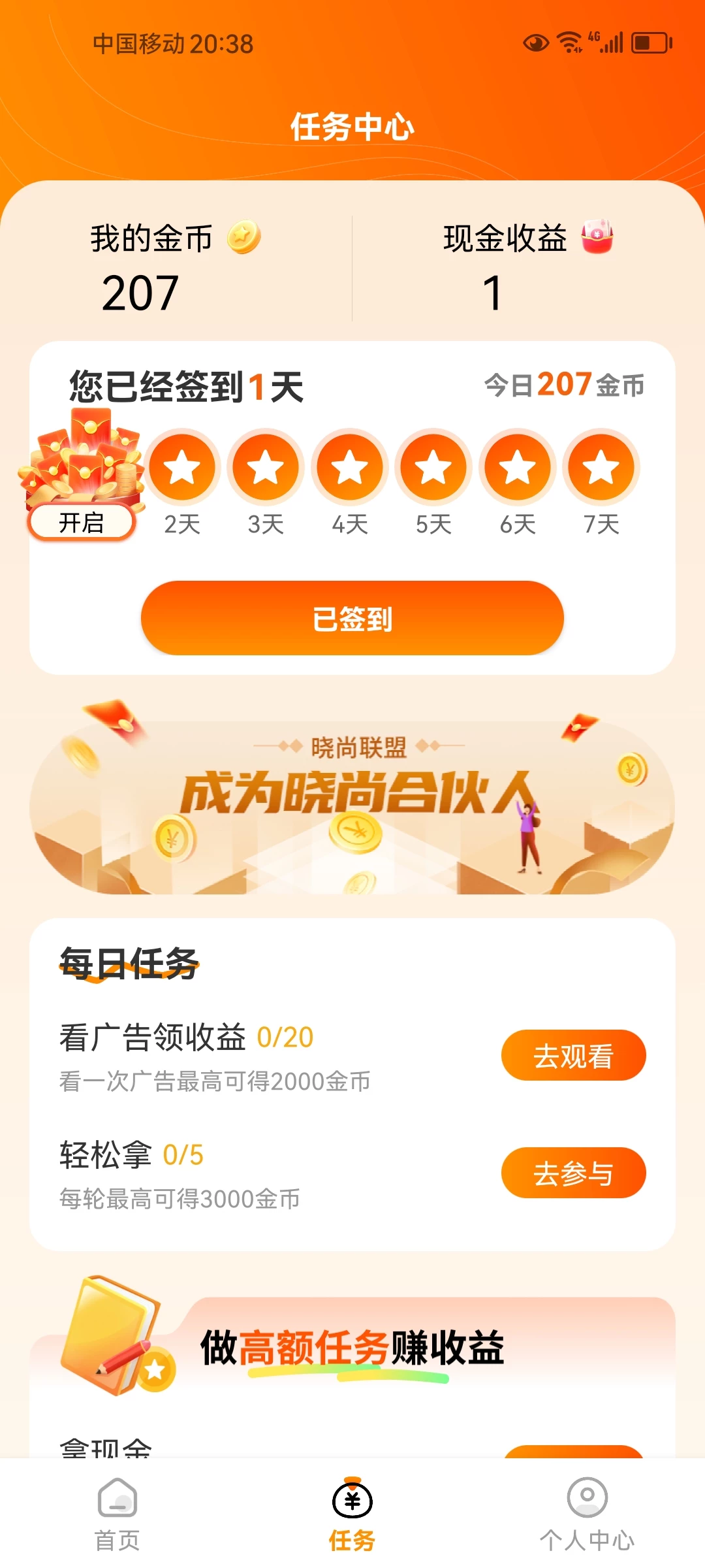 a1758016789901