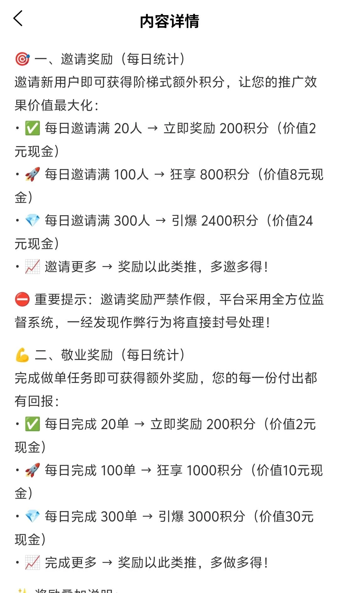 a1758185046867