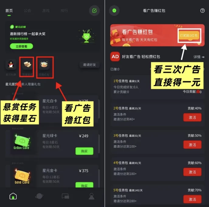 a1758270747494