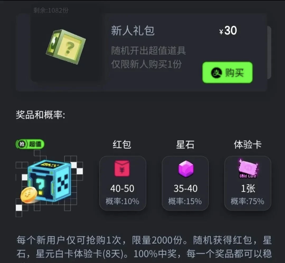a1758270755556