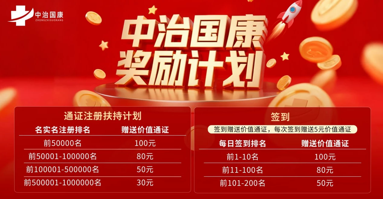a1758612866751