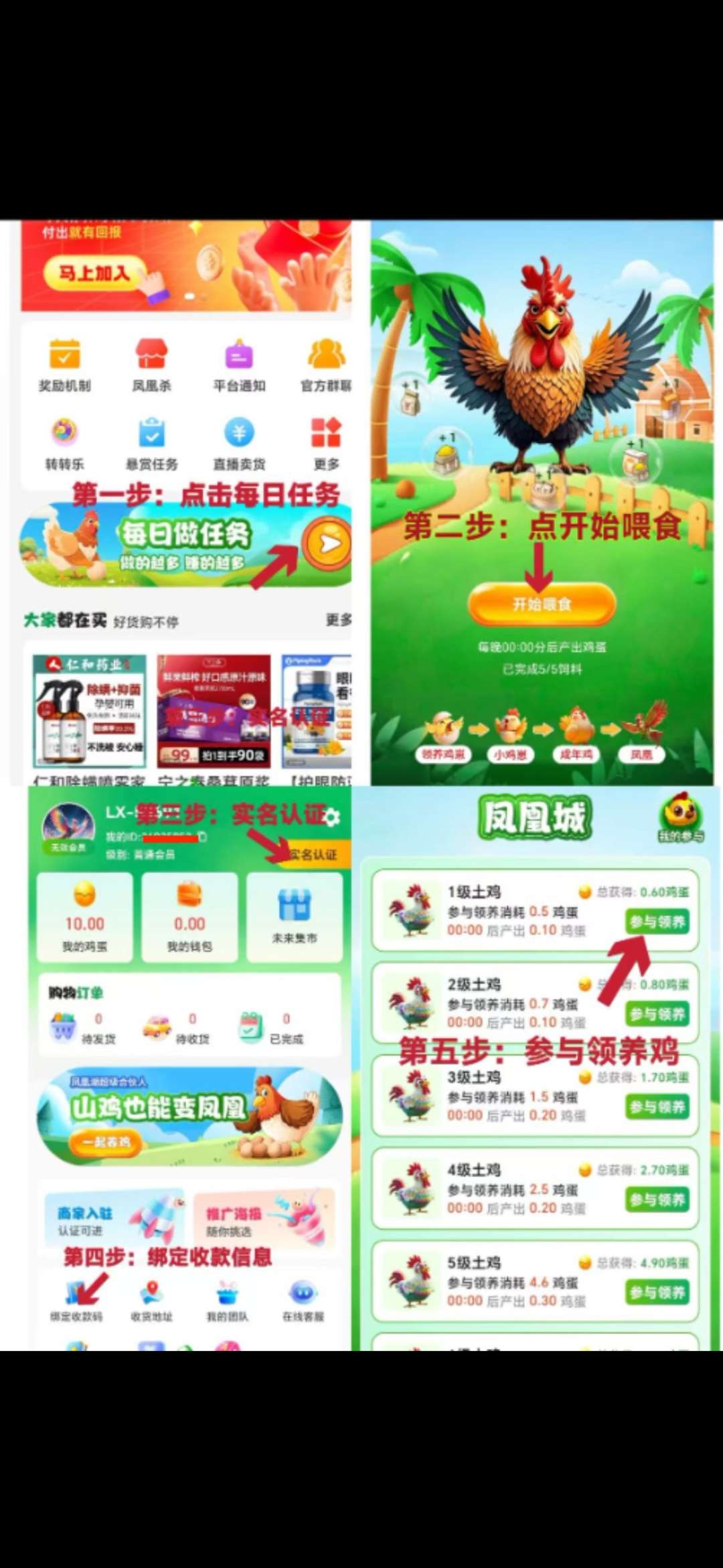 a1759138402745