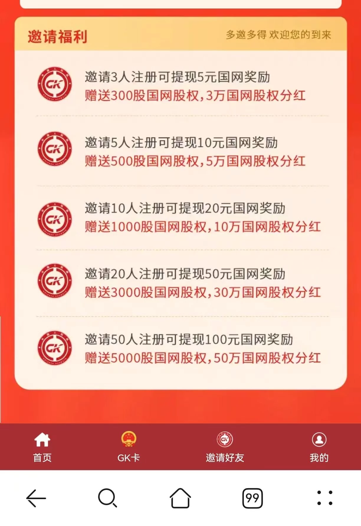 a6381e77c35b1dfa91c4c784c71515bf2041a4eb5d2b7f960d1e08161cb0363f.0