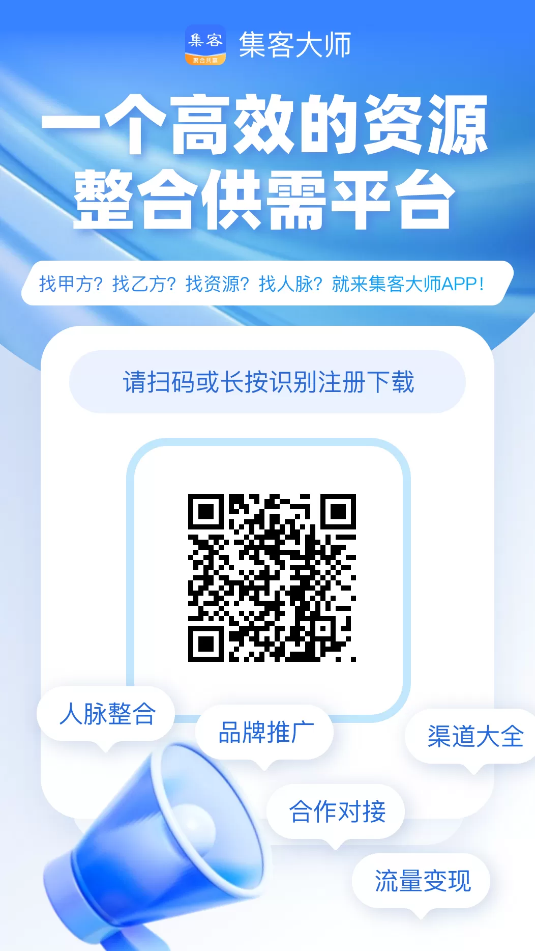 aaa_1757806893764