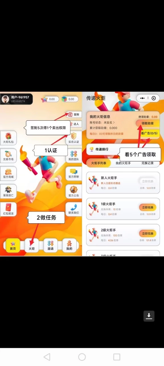 d41a0234af1b42928bfbc037d419ce39
