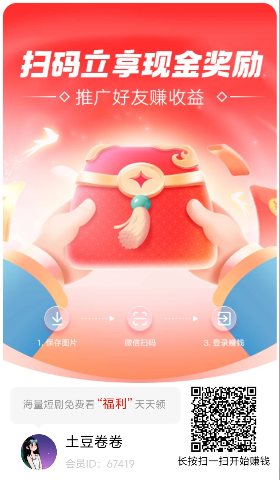 haiou_chat_1373771389517172736_fdbcd925b14a7fd74c3233c5645aa88b.png