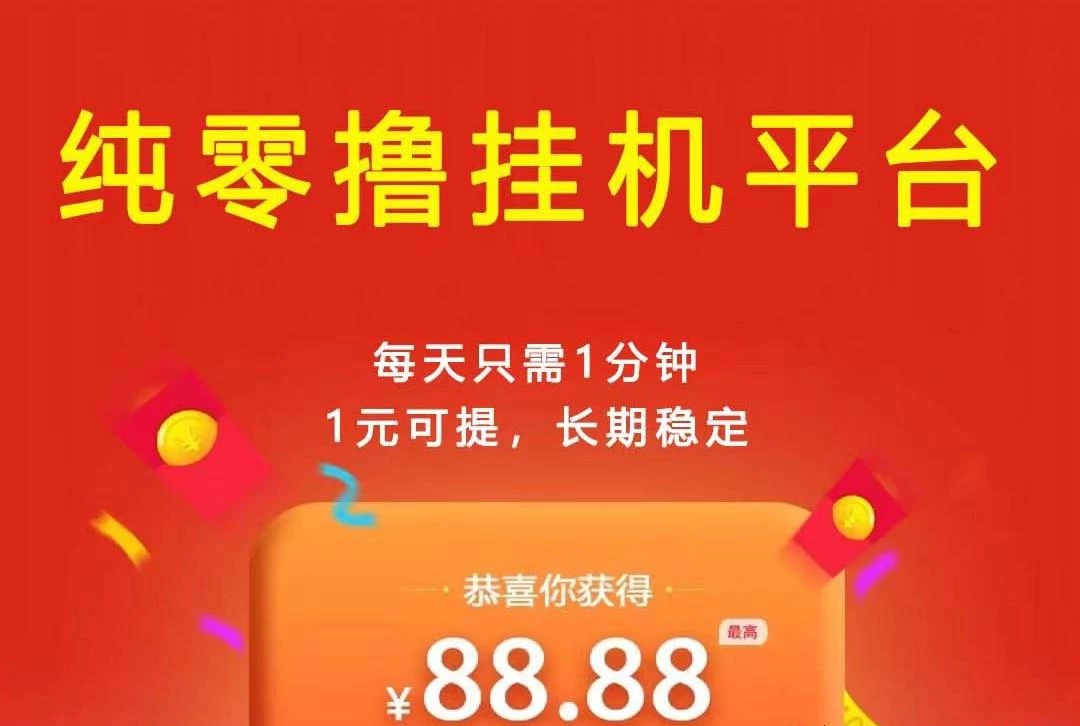 mmexport1740382899021