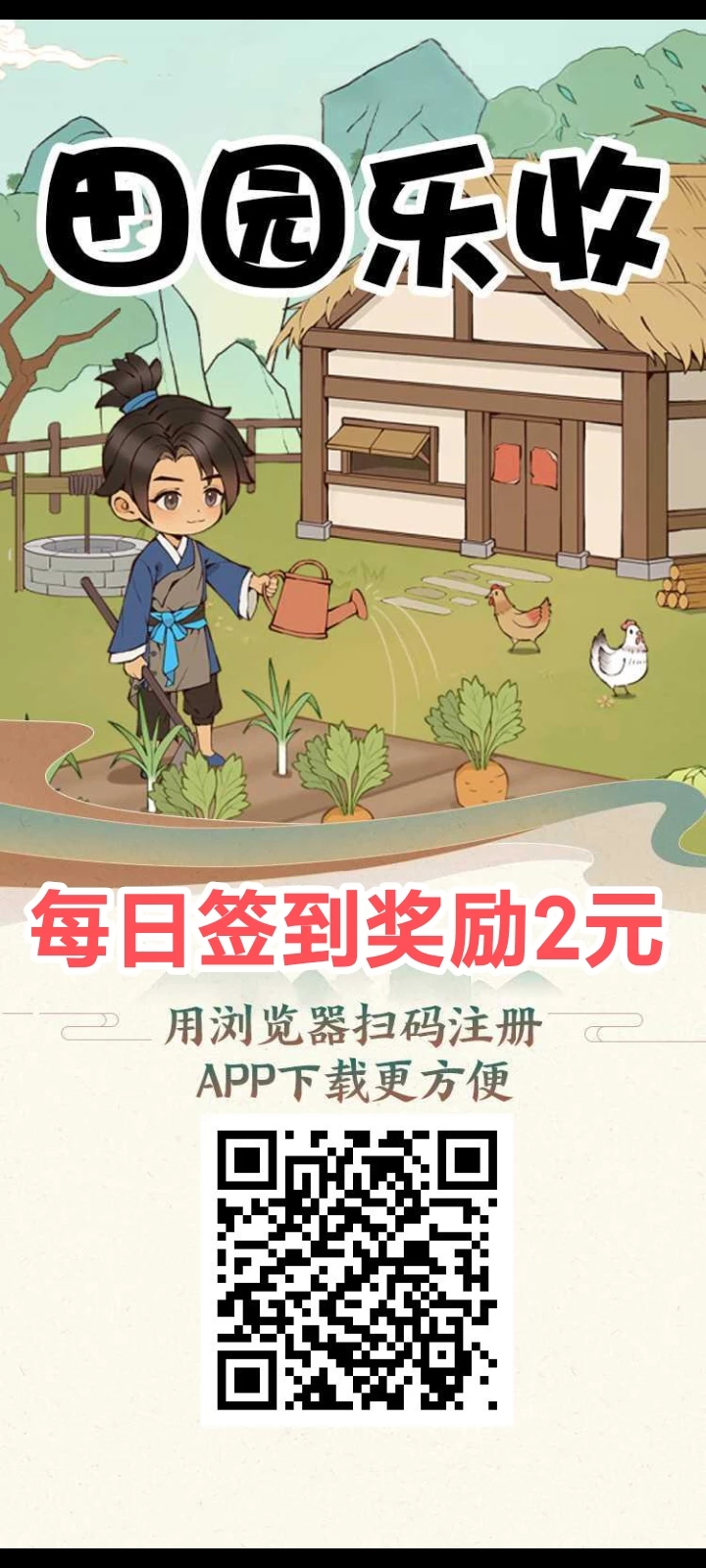 mmexport1756728770374