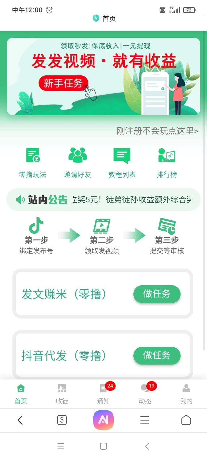 mmexport1756903062840