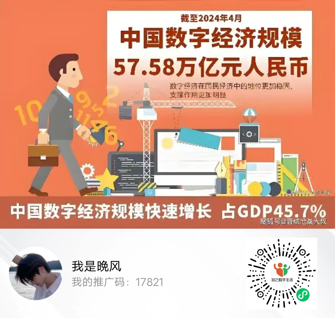 mmexport1756943556242