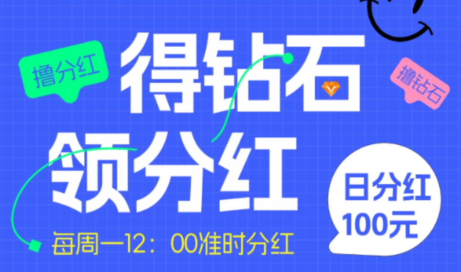mmexport1756993387189