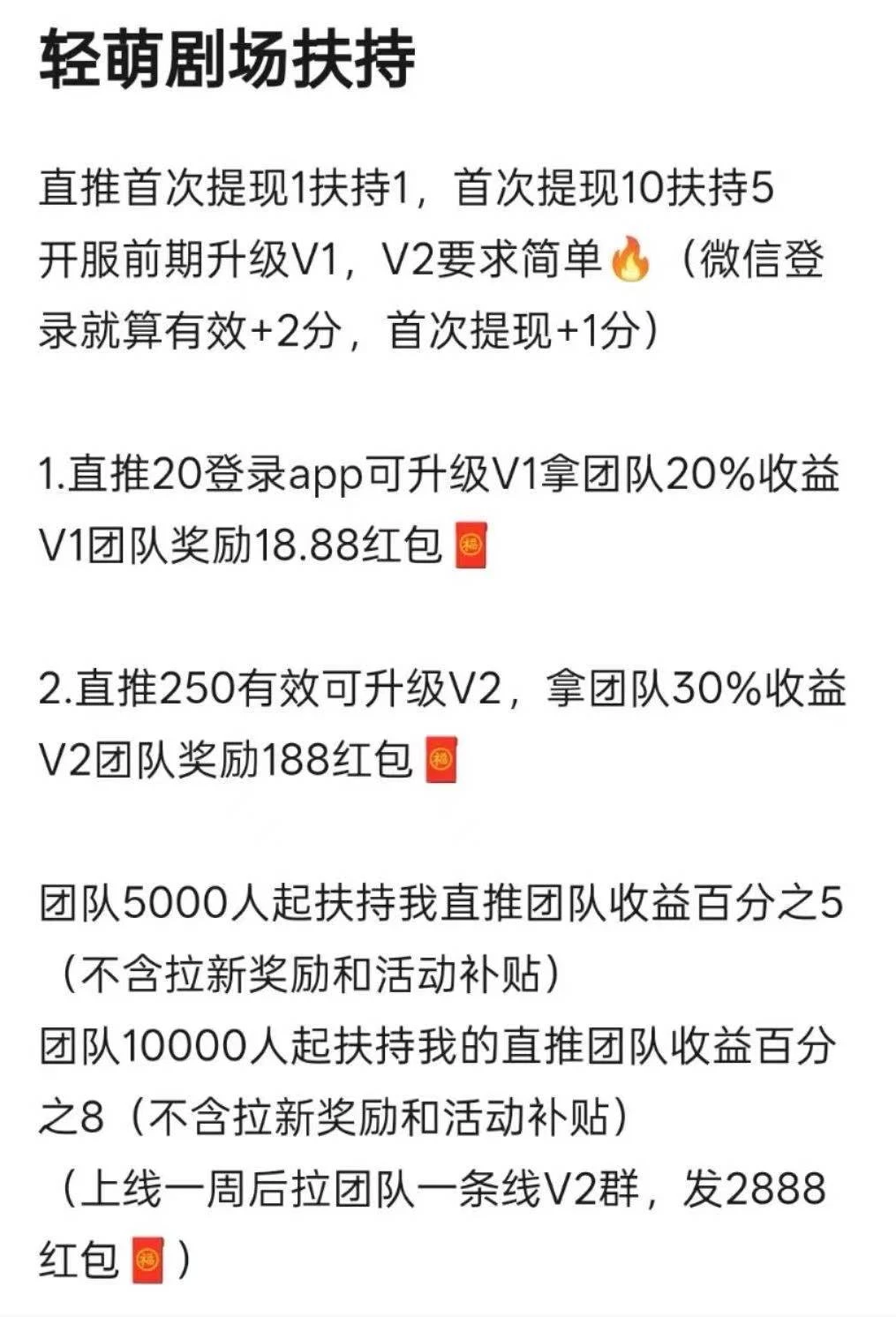 mmexport1757058418140