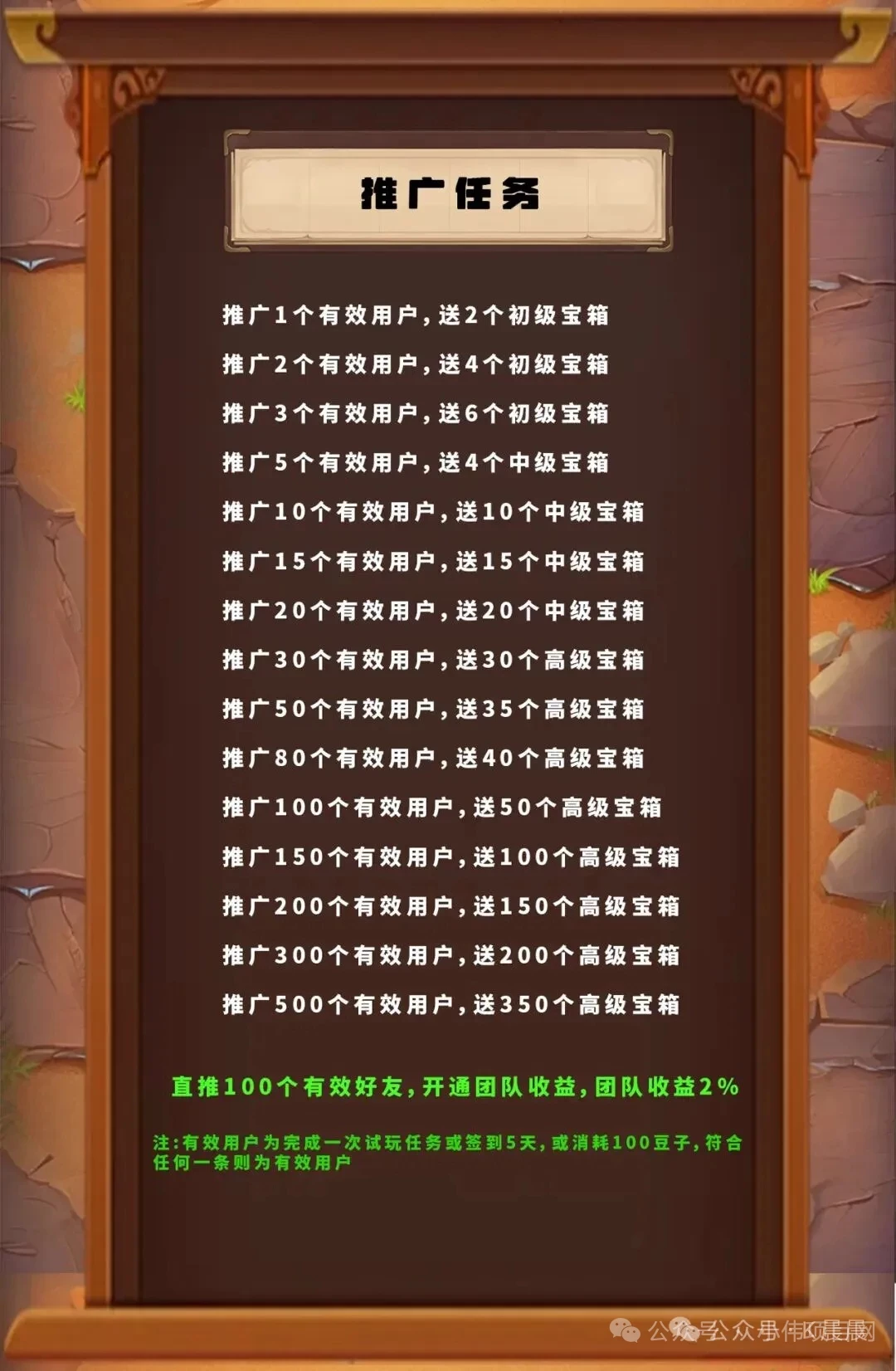 mmexport1757096880240