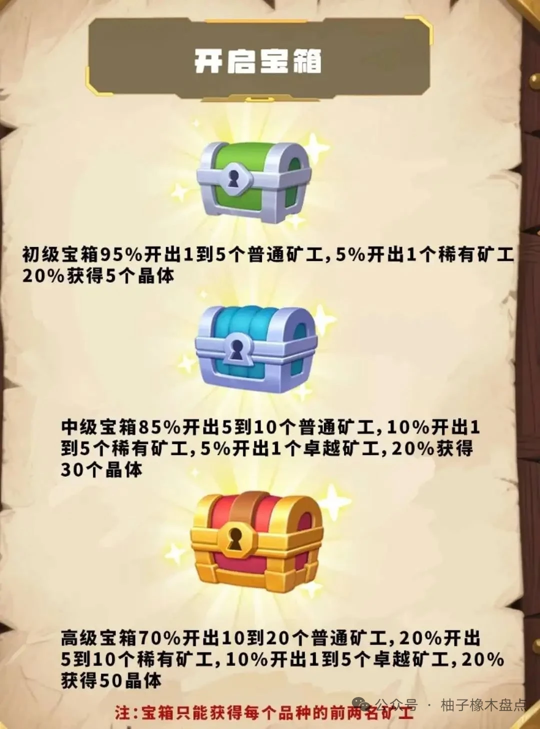 mmexport1757096965967
