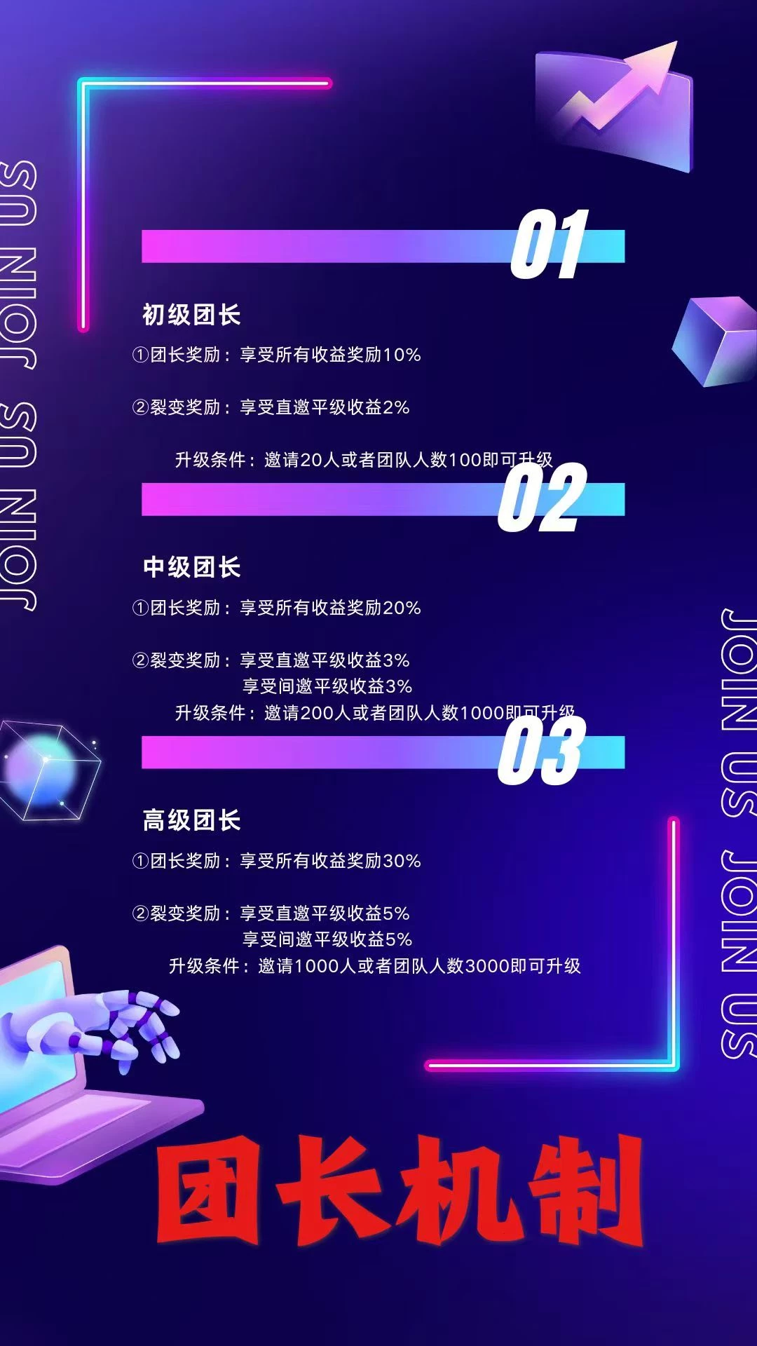 mmexport1757211209002