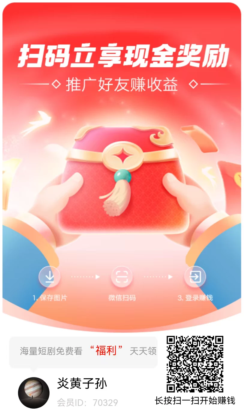 mmexport1757211244295