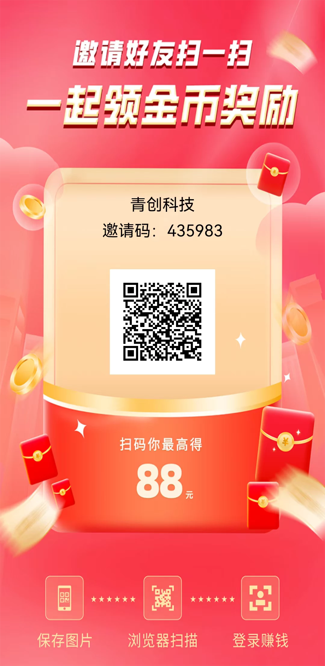 mmexport1757334514321