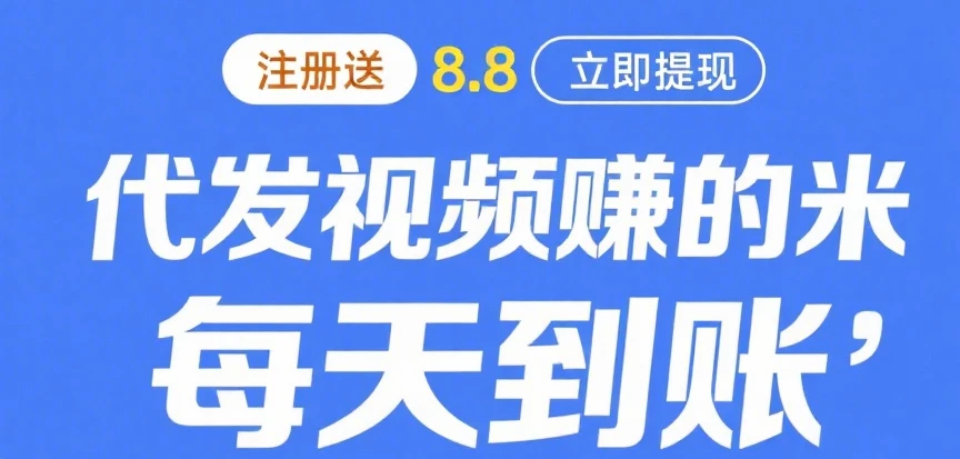 mmexport1757358168018