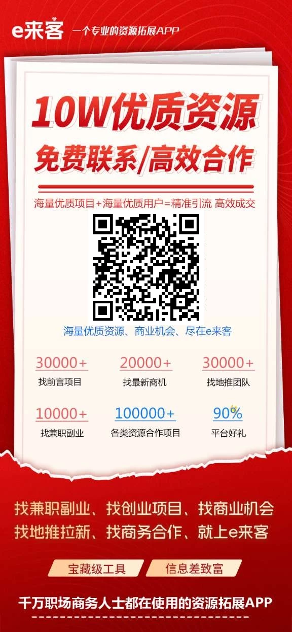 mmexport1757426972172