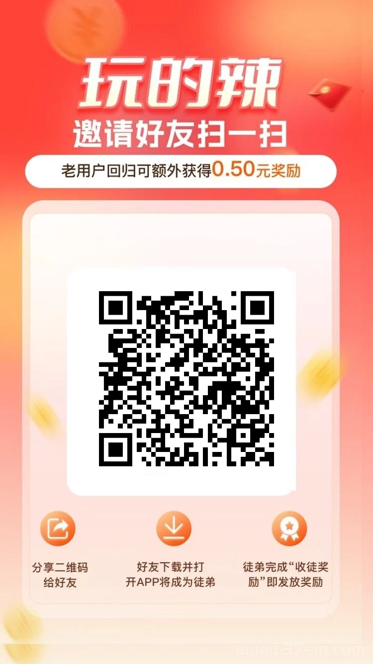 mmexport1757641255483