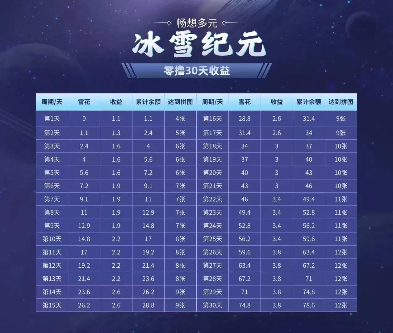 mmexport1757737109521