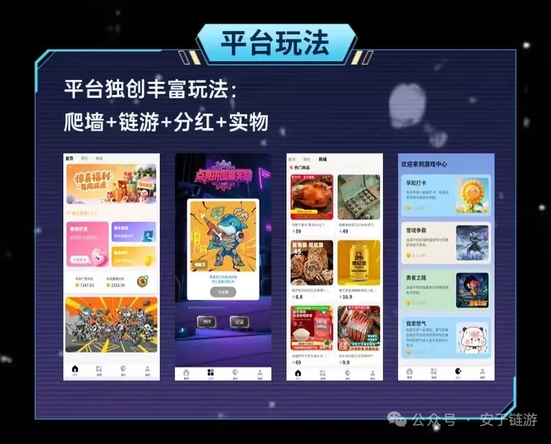mmexport1757737401211