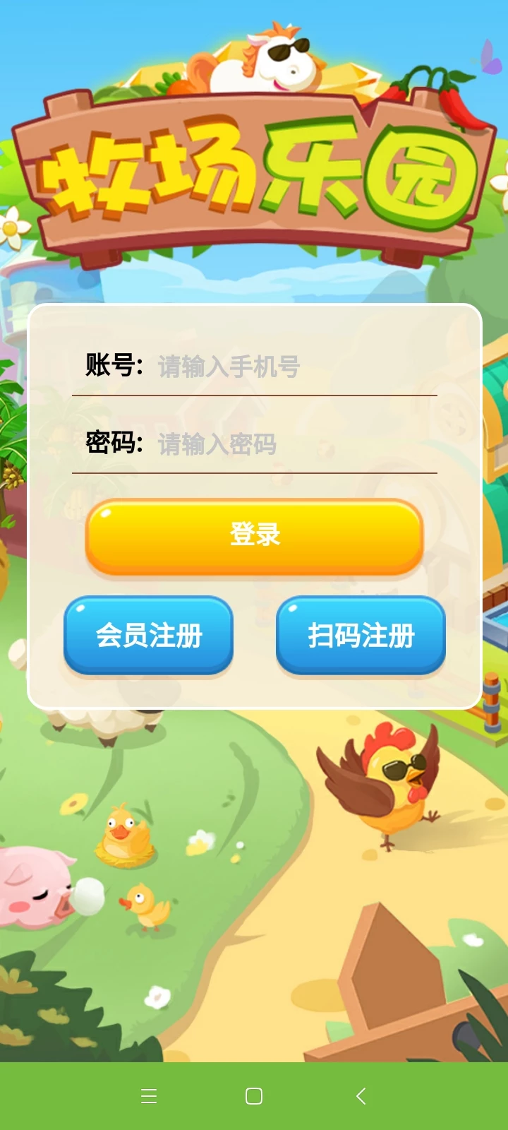 mmexport1757760282816