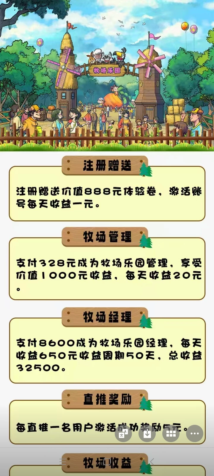 mmexport1757760285605