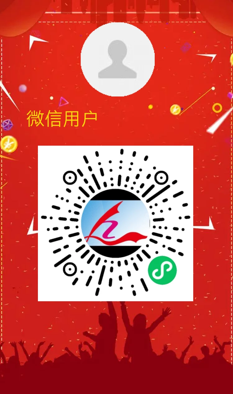 mmexport1757917963679