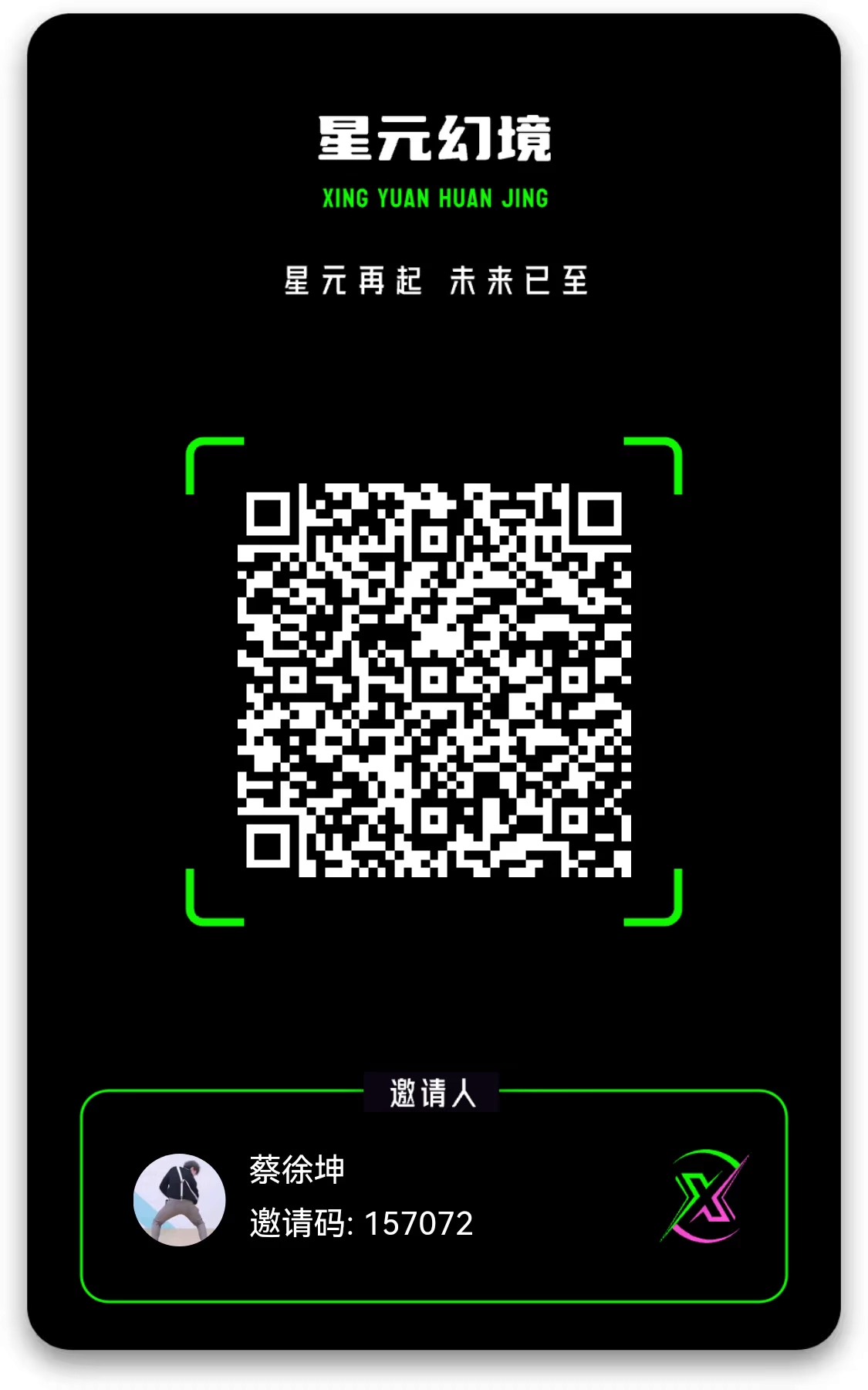 mmexport1758017572875