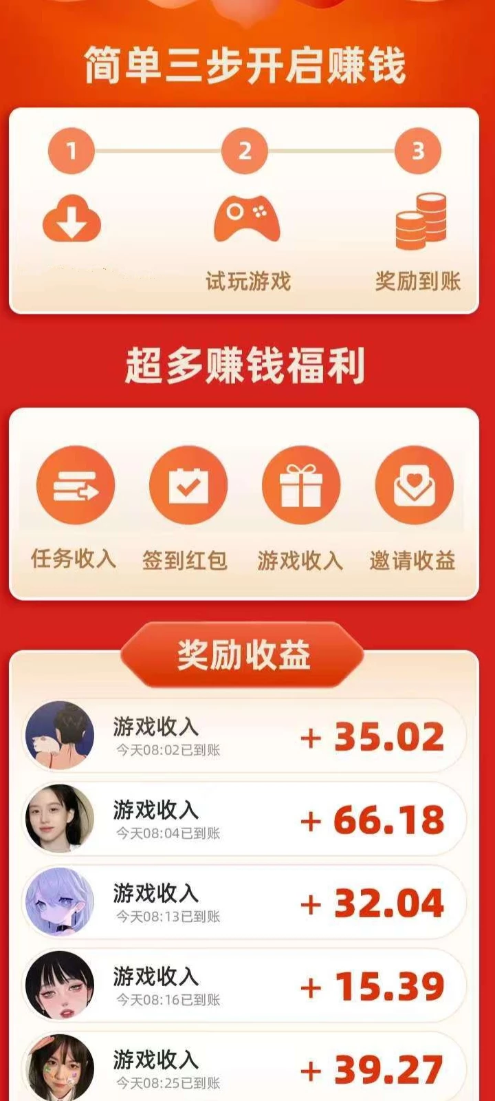 mmexport1758158448238