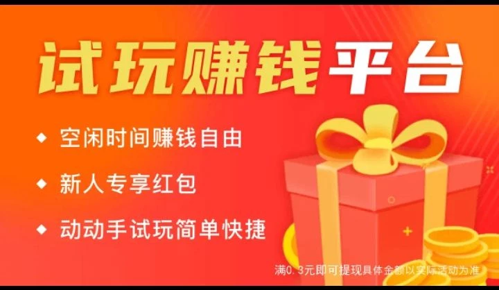 mmexport1758158893720