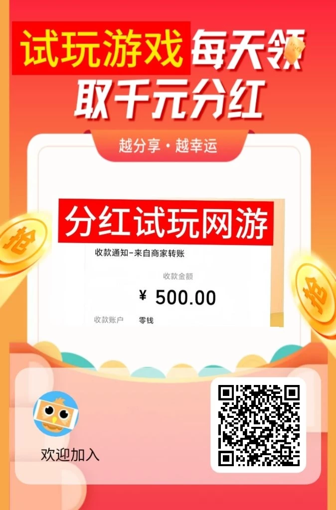 mmexport1758162583410
