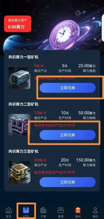 mmexport1758164516078