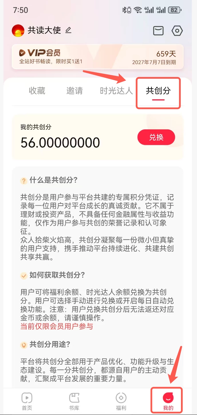 mmexport1758170055203