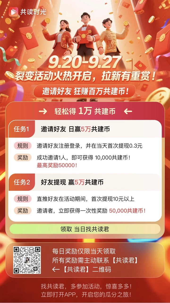 mmexport1758284793919