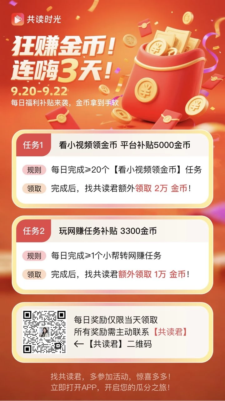 mmexport1758284795605