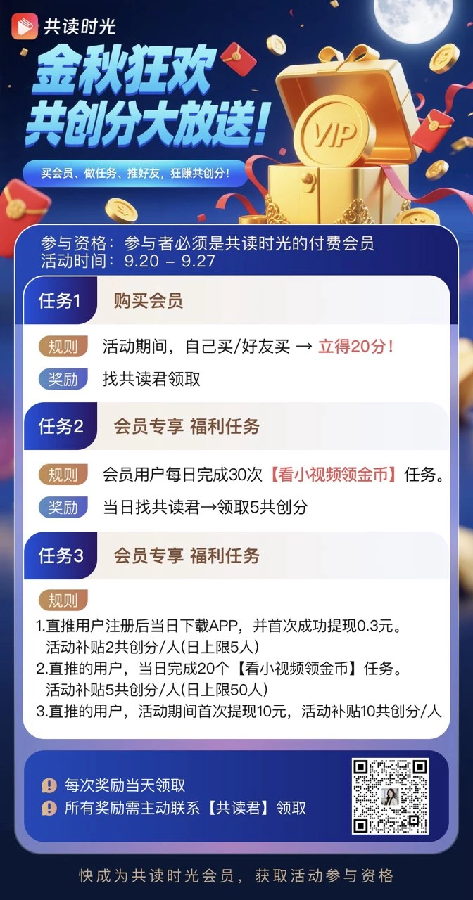 mmexport1758284798800