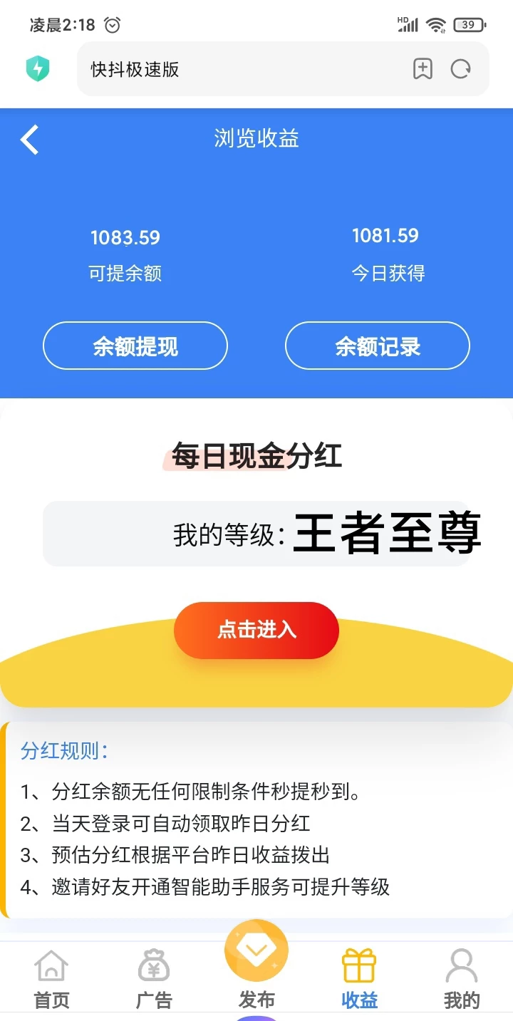 mmexport1758307629168
