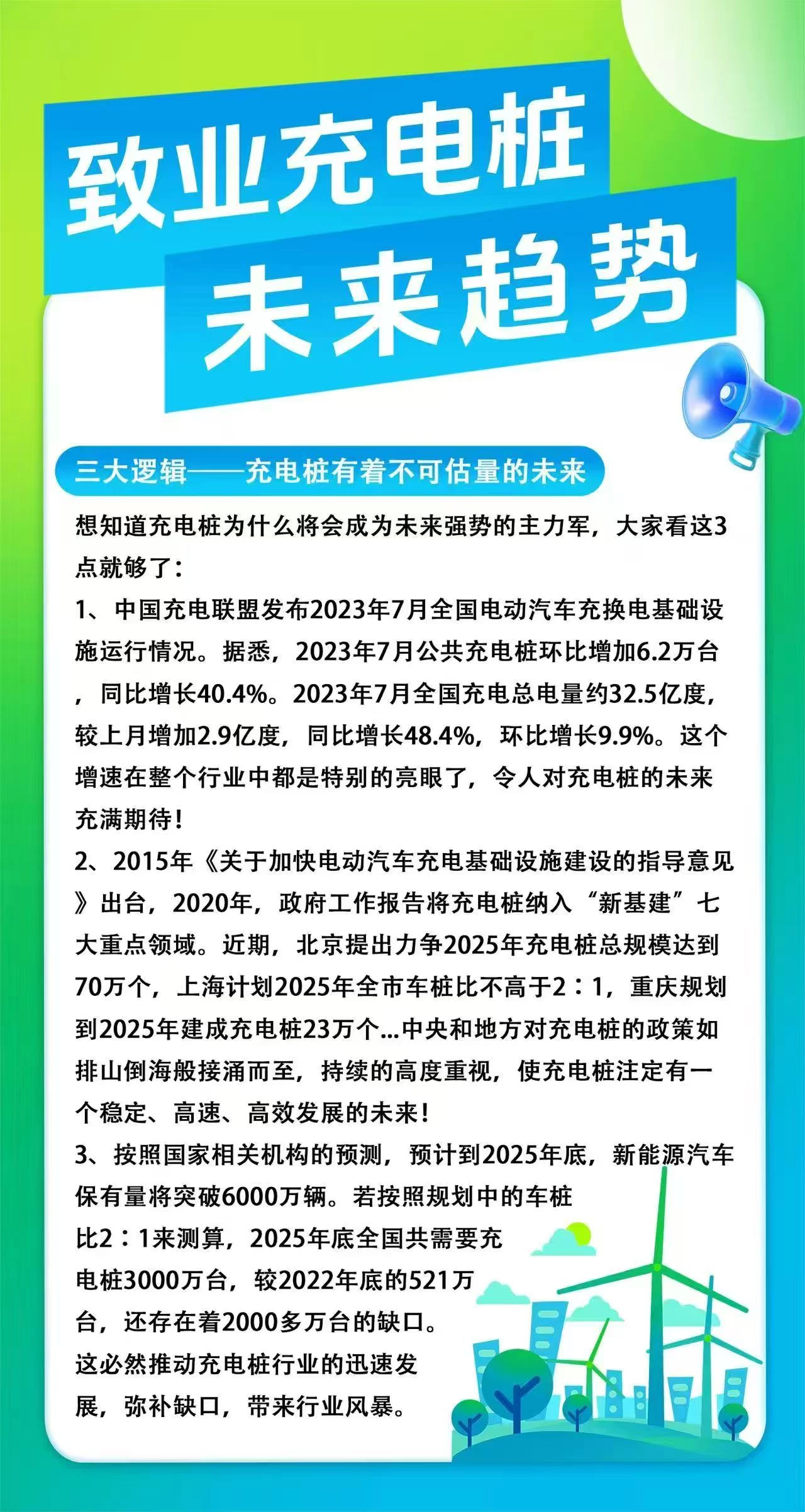 mmexport1758349003239