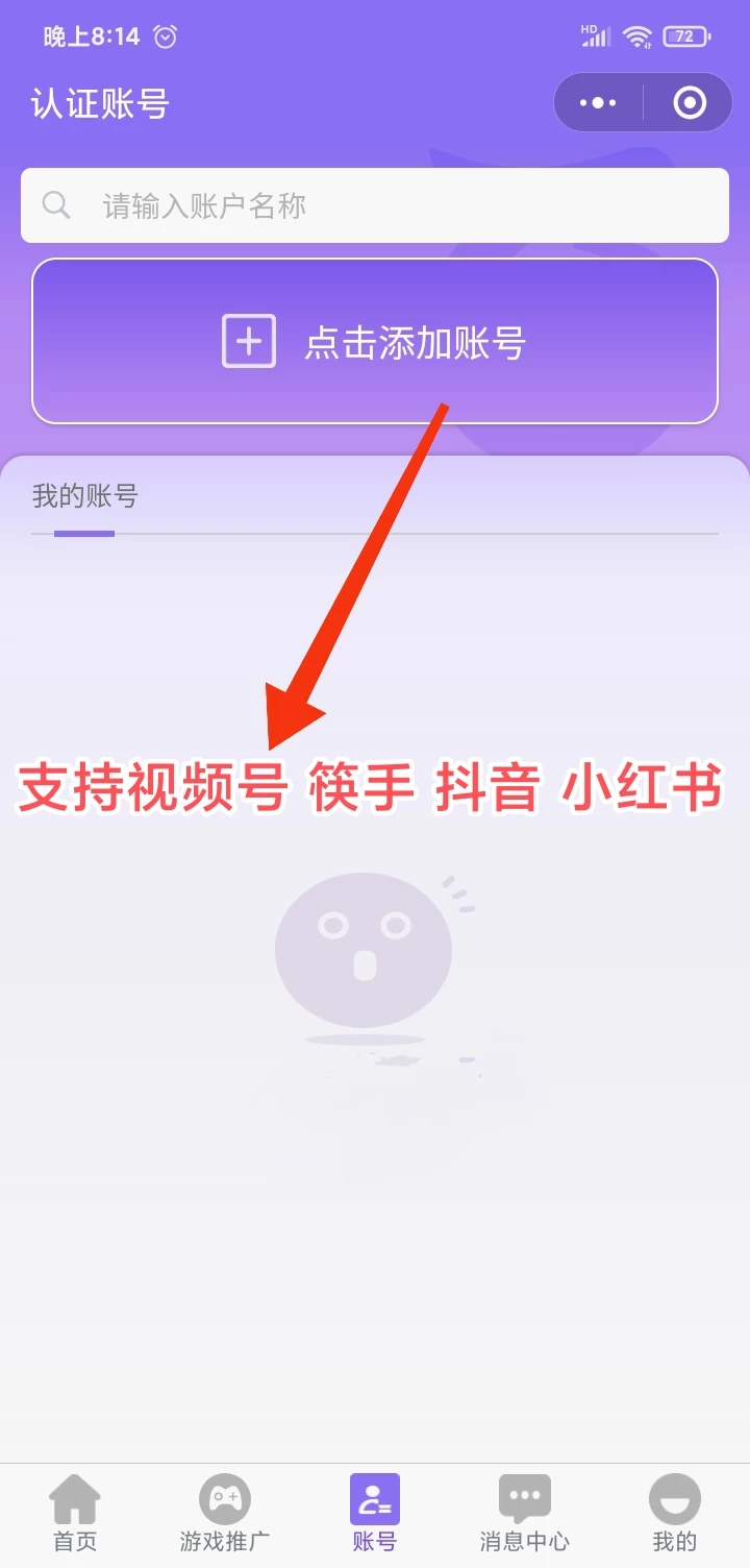 mmexport1758370869749