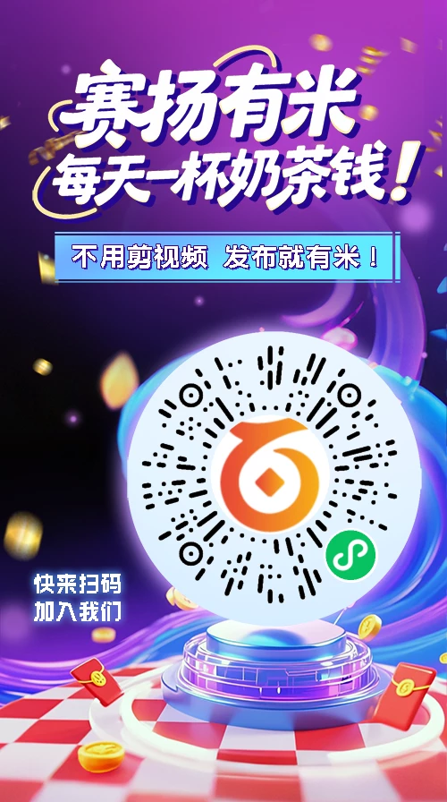mmexport1758371101350