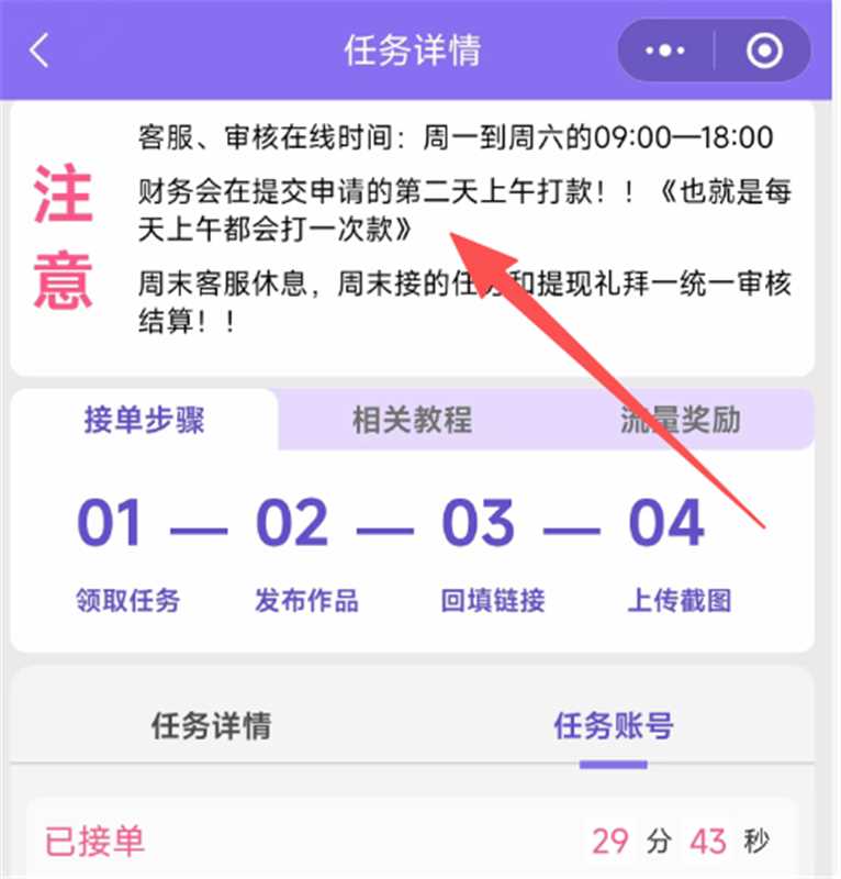 mmexport1758535500295