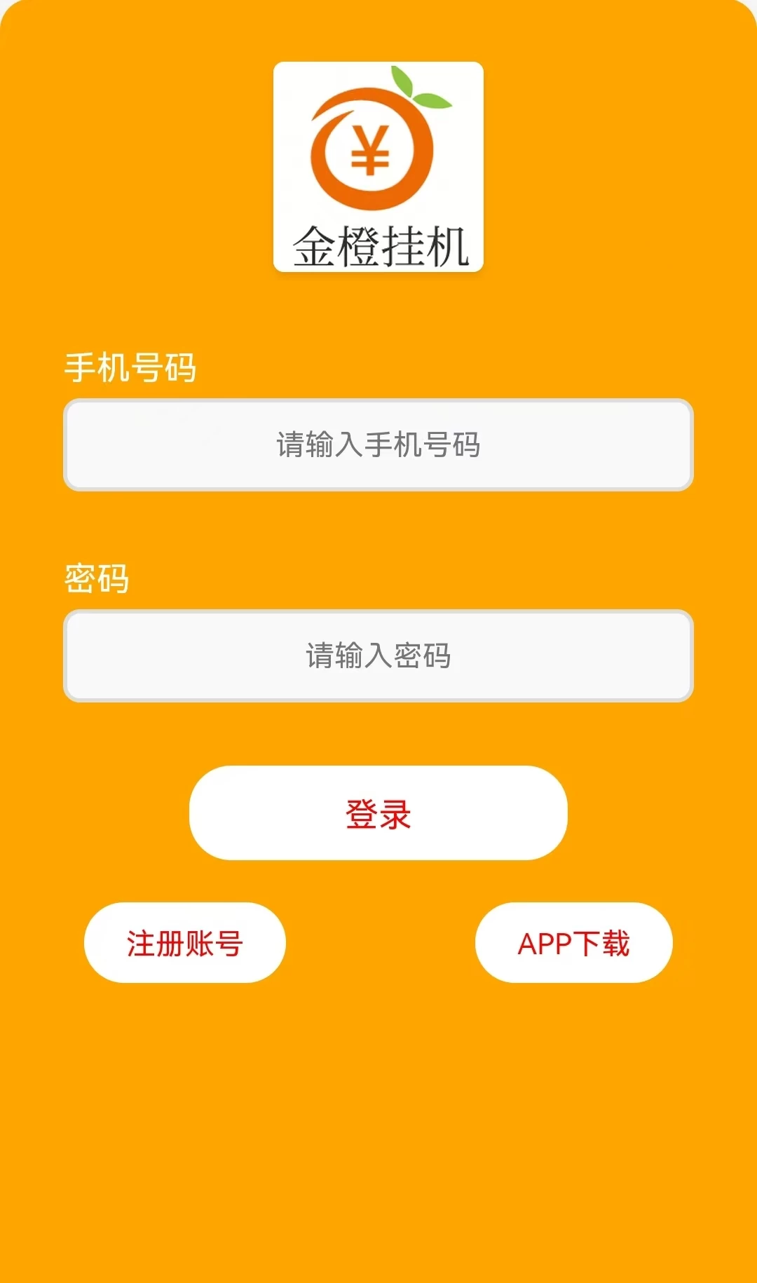 mmexport1758551279157