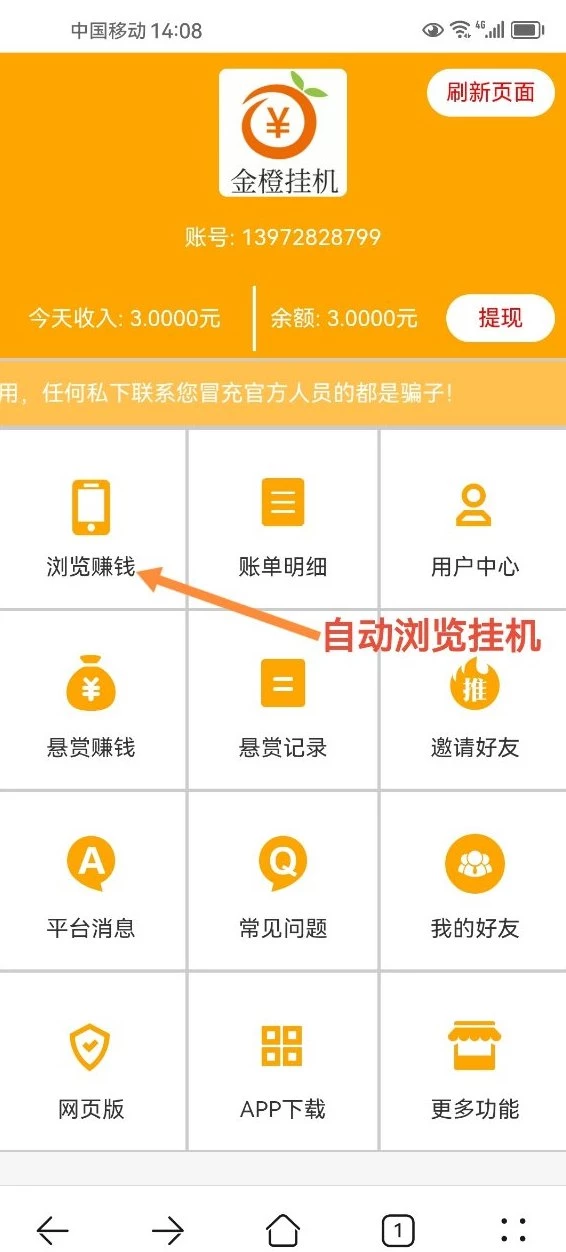 mmexport1758551294503