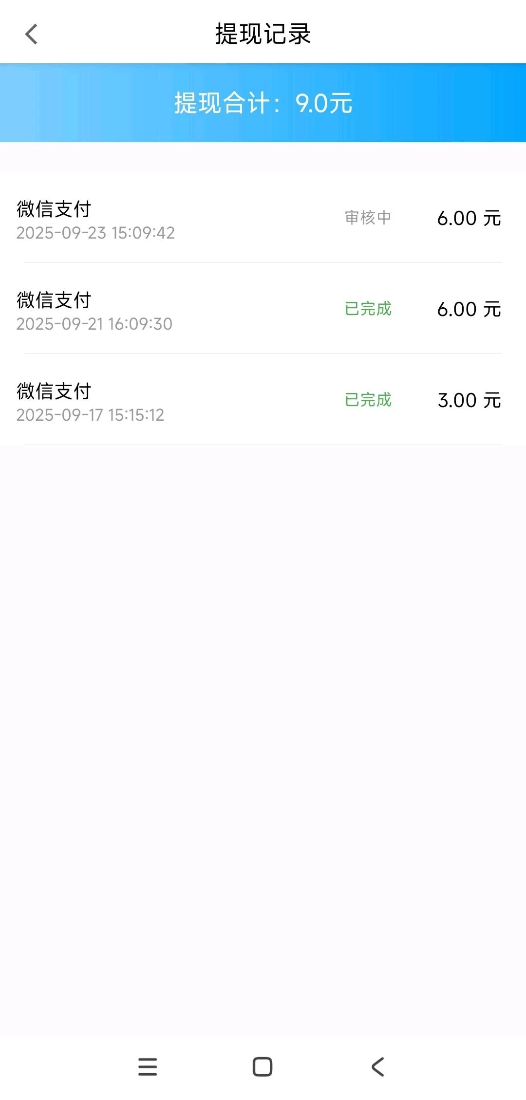 mmexport1758623495561