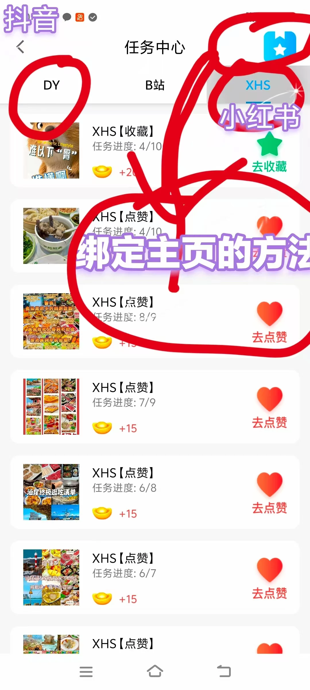 mmexport1758632672933