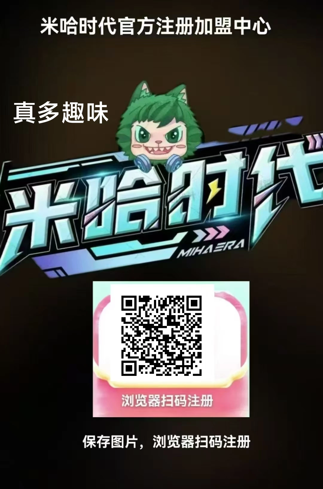 mmexport1758734468336
